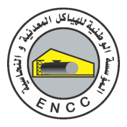 ENCC logo